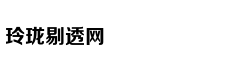 Giữa làng quê m